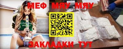 спайс Берёзовский