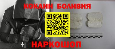 спайс Берёзовский