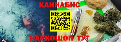 спайс Берёзовский