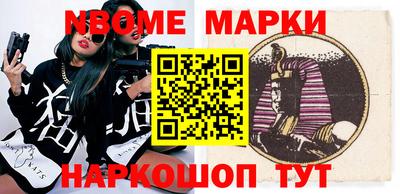 спайс Берёзовский