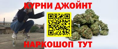спайс Берёзовский