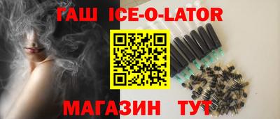 спайс Берёзовский