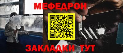 спайс Берёзовский